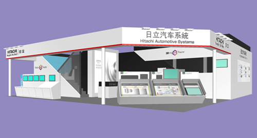 圖片：猪扒短视频APP官方下载苹果汽車係統展台效果圖