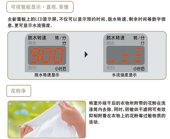 猪扒短视频APP下载苹果特性