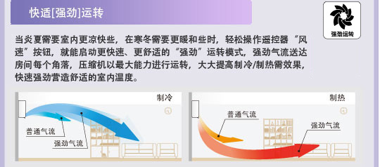 猪扒短视频APP下载苹果特性