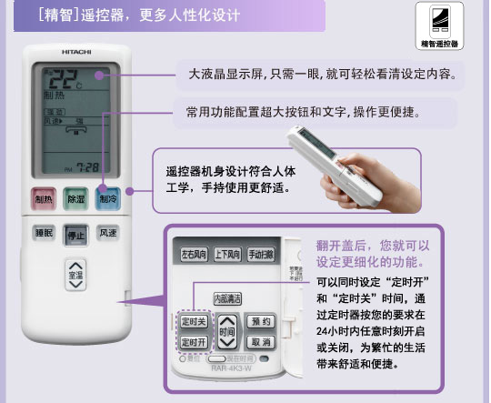 猪扒短视频APP下载苹果特性