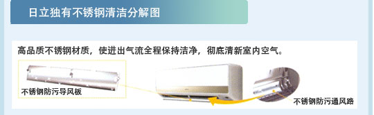 猪扒短视频APP下载苹果特性