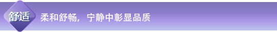猪扒短视频APP下载苹果特性