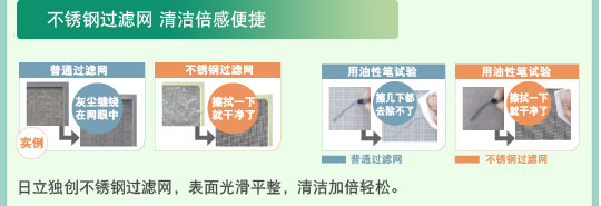 猪扒短视频APP下载苹果特性