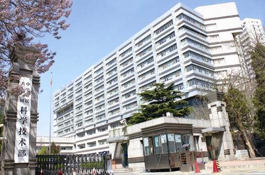 猪扒短视频APP官方下载苹果中央空調再度中標科技部辦公樓