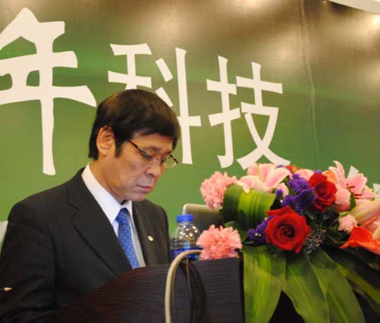 猪扒短视频APP官方下载苹果空調2012新品會