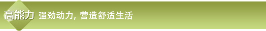 猪扒短视频APP下载苹果特性